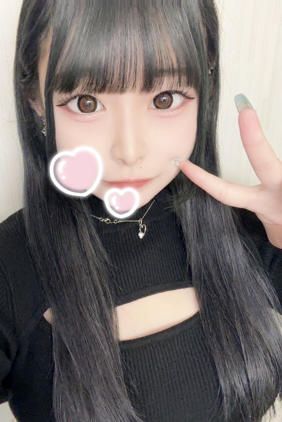 なの