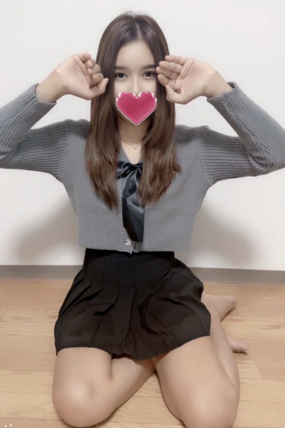 れなら