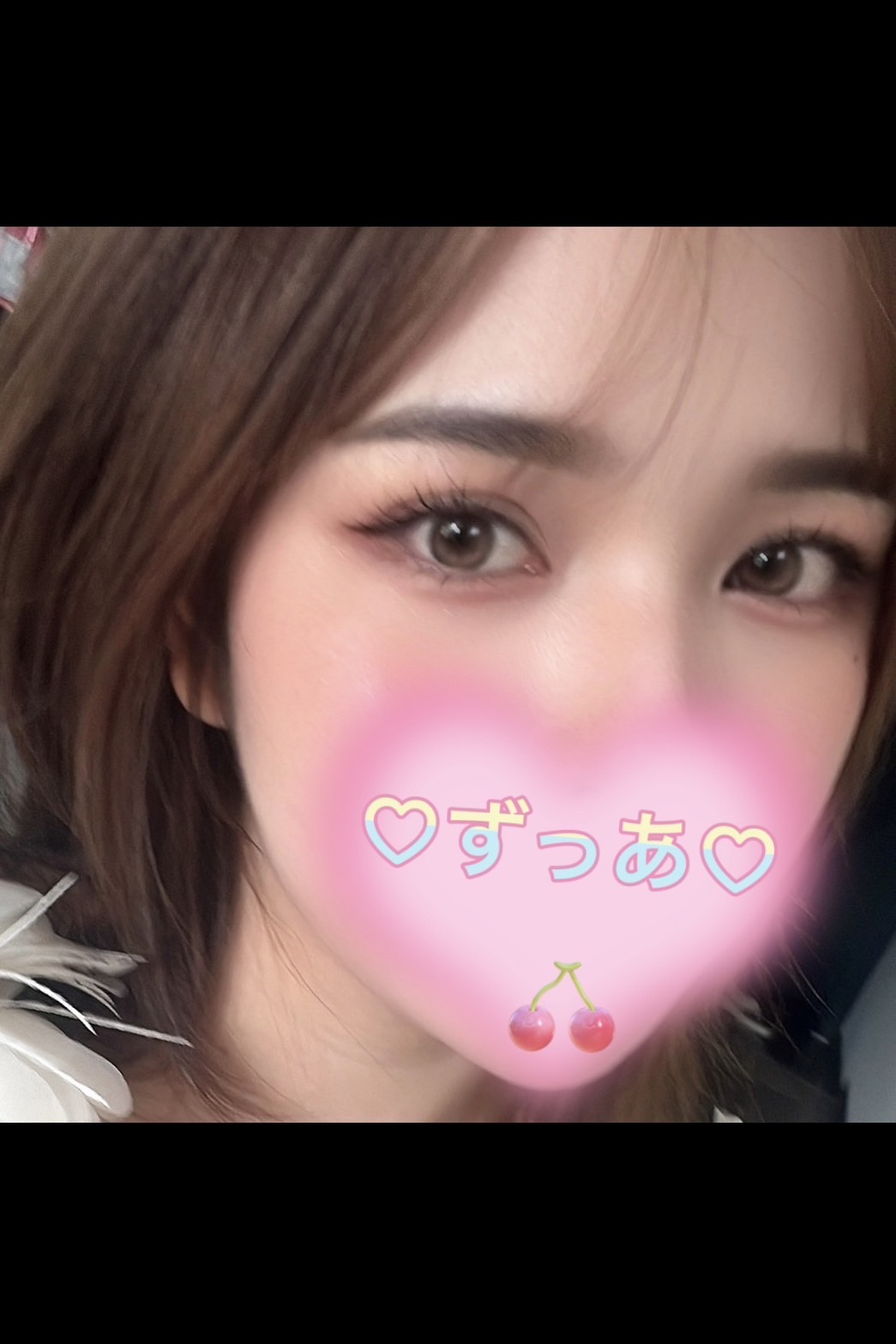 ずっあ