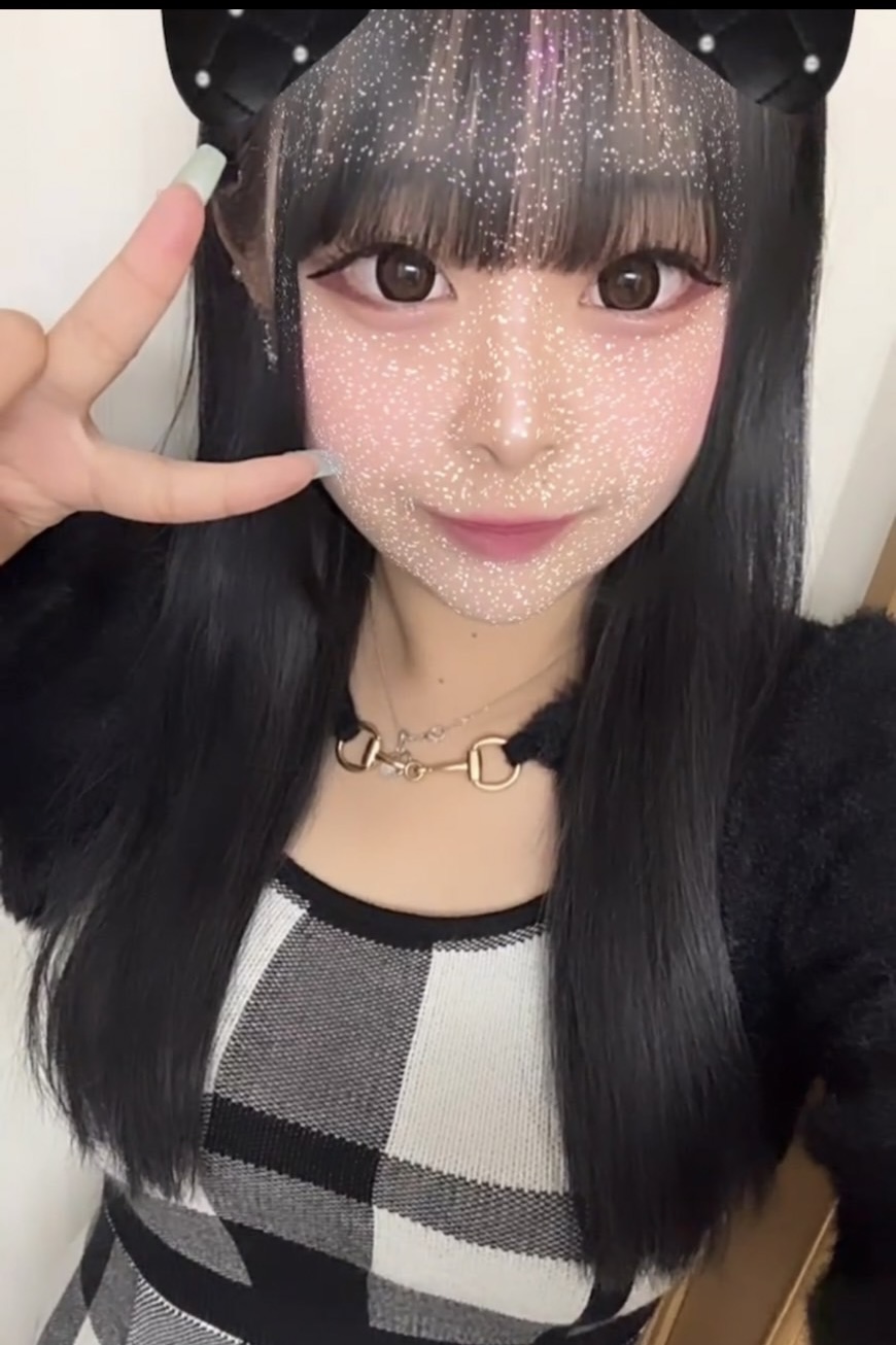 なの