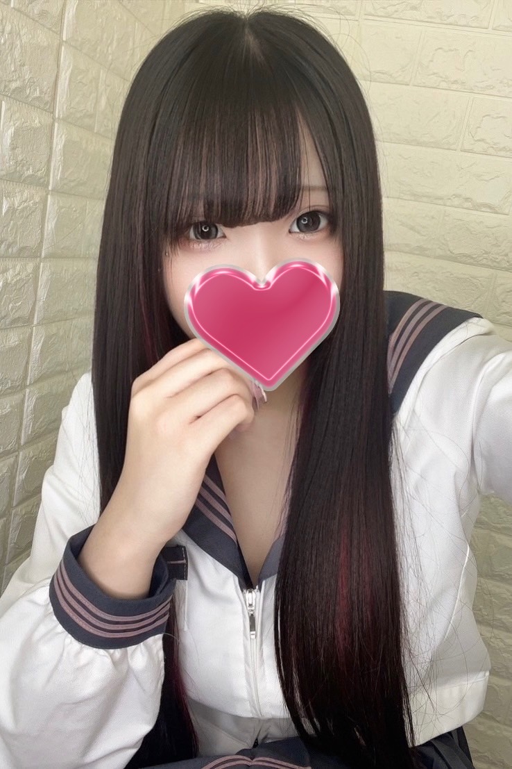 さら