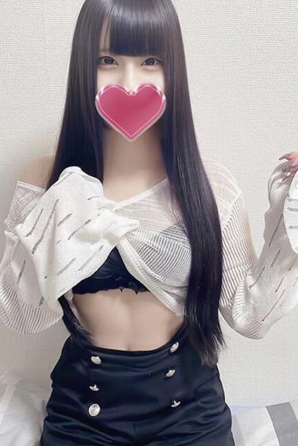 はな