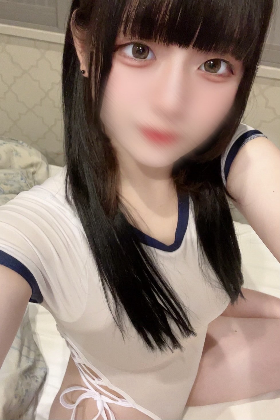 れむ