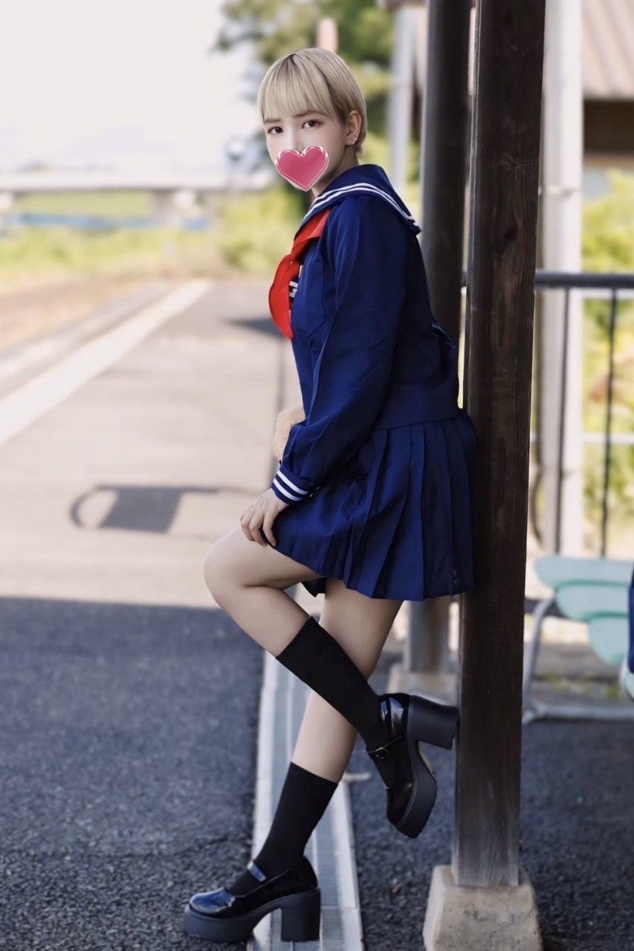 れいね