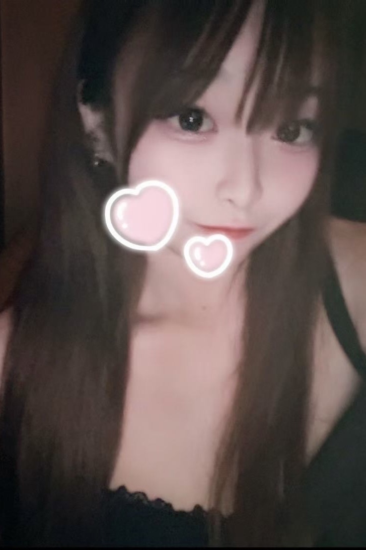 なの
